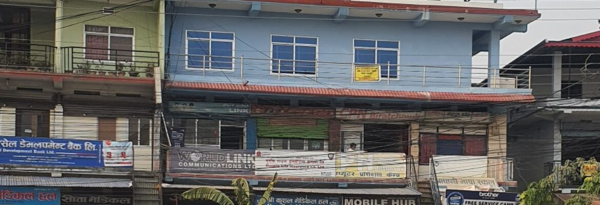 cpn biratchowk morang Computer Point Nepal CPN computer training center in biratchowk morang