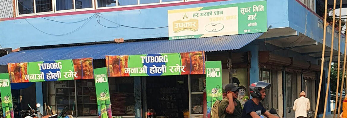 Super Mini Mart Khorsane Morang