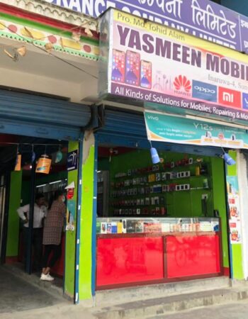 Yasmeen Mobile Traders Inaruwa Sunsari