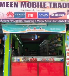 Yasmeen Mobile Traders Inaruwa Sunsari