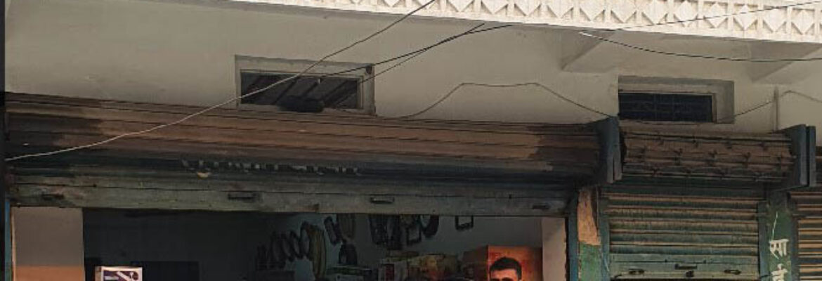 Arun Electronics Belbari Morang