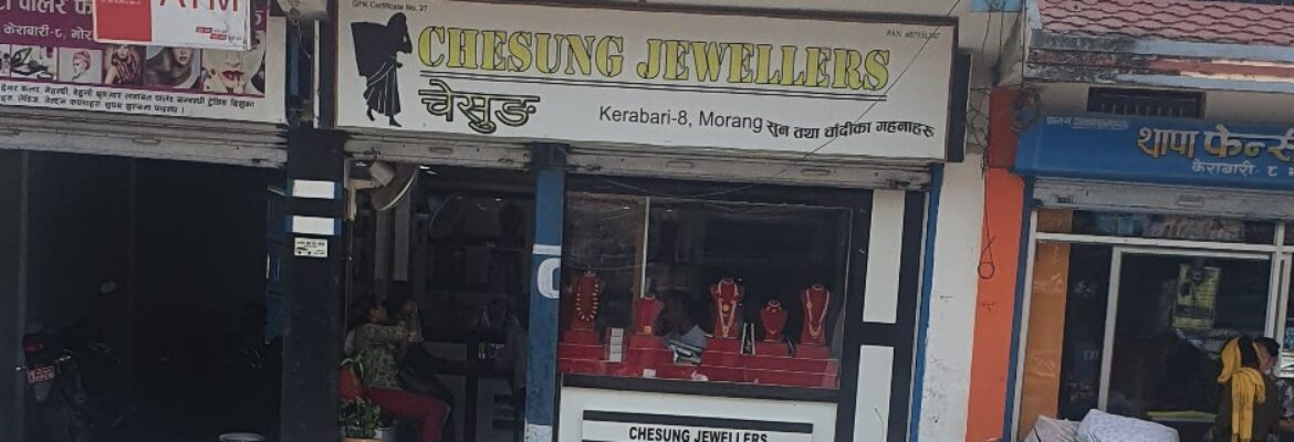 chesung jwellers kerabari gold shop in kerabari morang