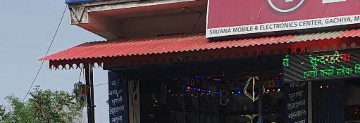 Dayalaxmi Jewellers Gachhiya Morang