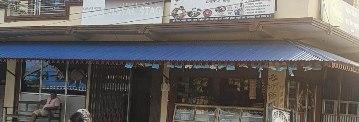 guras hotel kerabari and gurans best hotel and lodge in kerabari morang