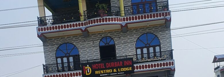Hotel Durbar Inn Gachhiya Morang