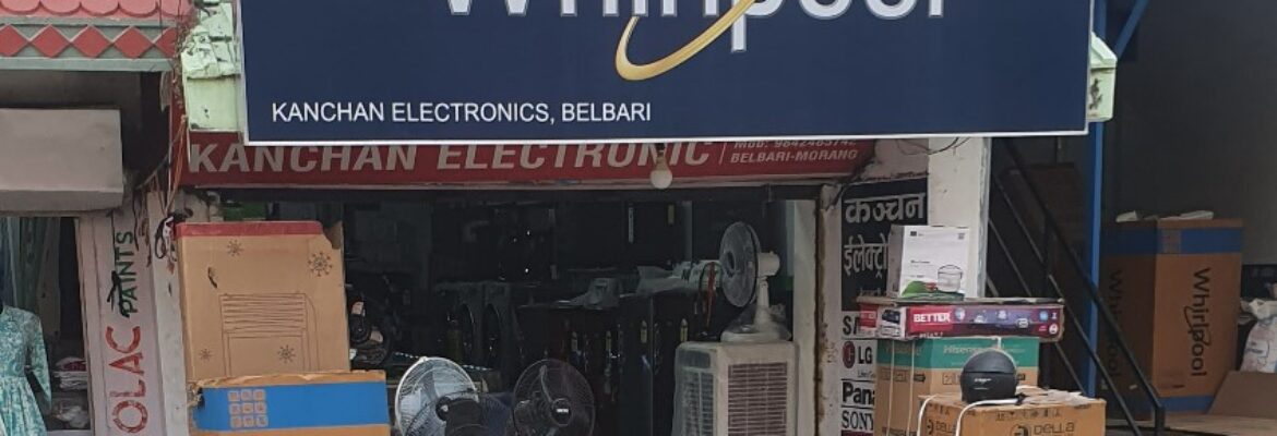 Kanchan Electronics Belbari Morang