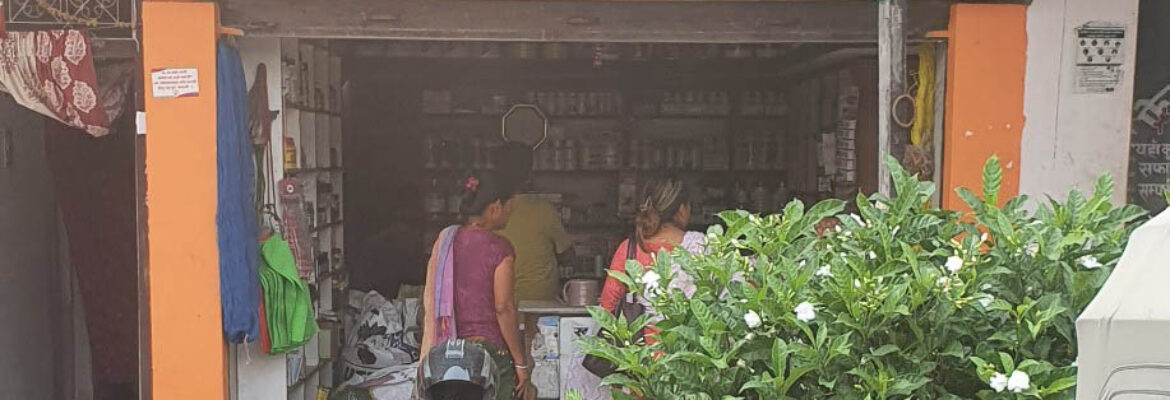 khusi agrovet kerabari agrovet shop in kerabari Morang