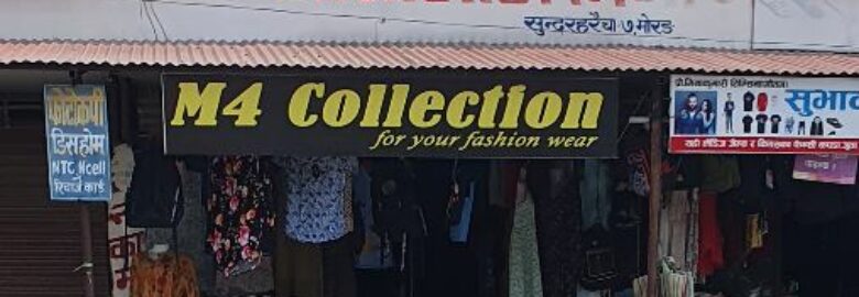 m4 collection gachhiya fancy shop in gachhiya morang