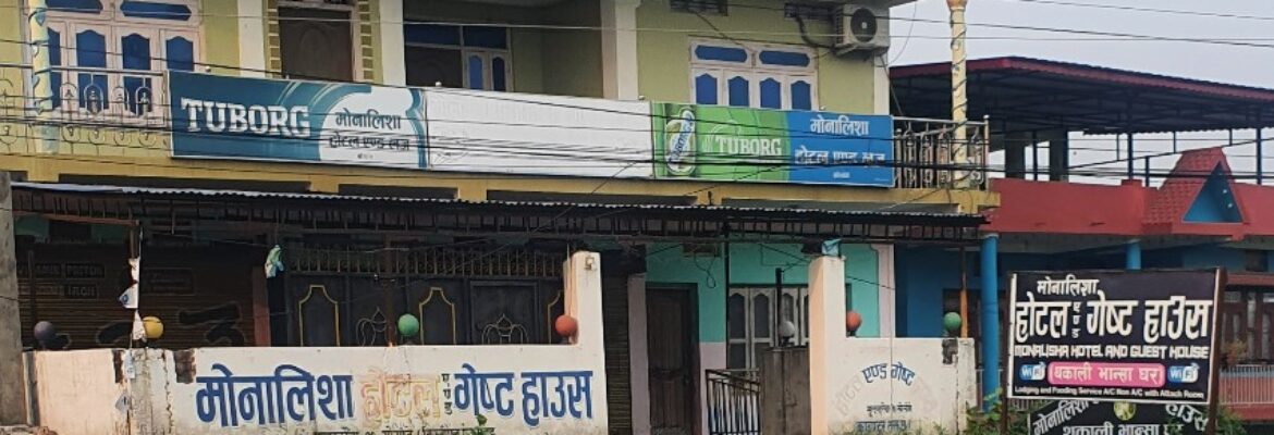 monalisha hotel khorsane monalisa guest house in khorsane morang