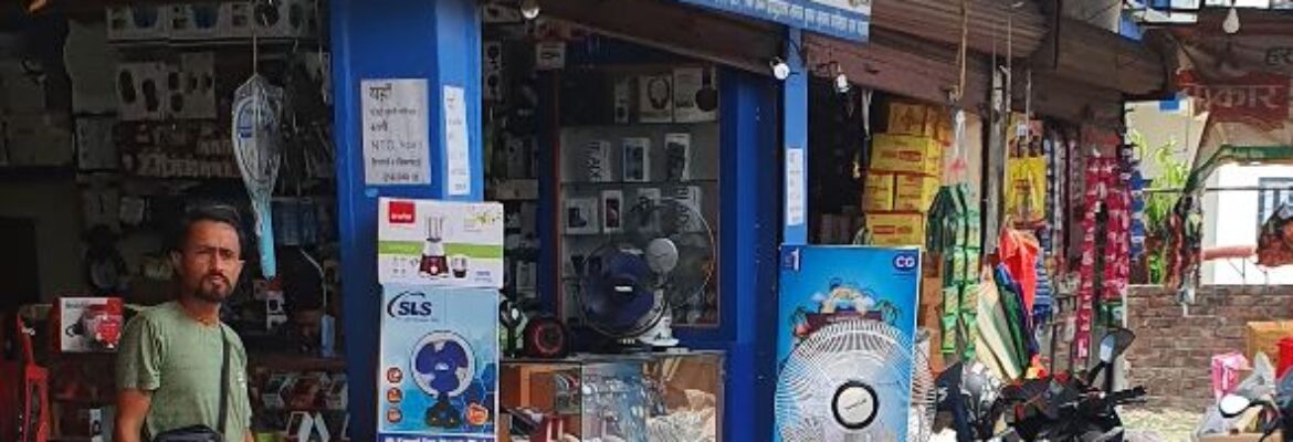 rk electronics gachhiya mobile shop in gachhiya morang