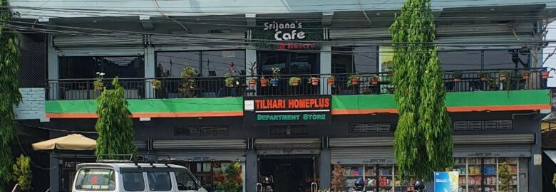 Srijana’s Cafe Khorsane Morang