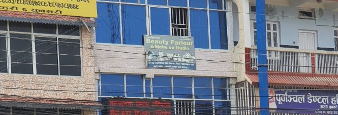 FS Dance center Itahari Sunsari