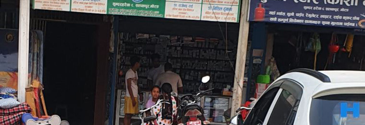 Bibisha Farmacy Salakpur Morang