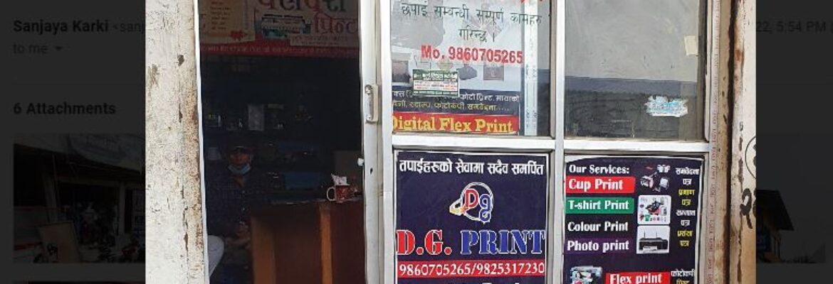 DG Flex Print Belbari Morang