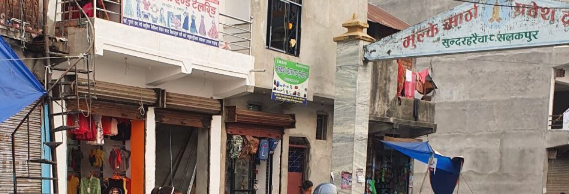 Dikshya Bootik Center & Tailoring Salakpur Morang