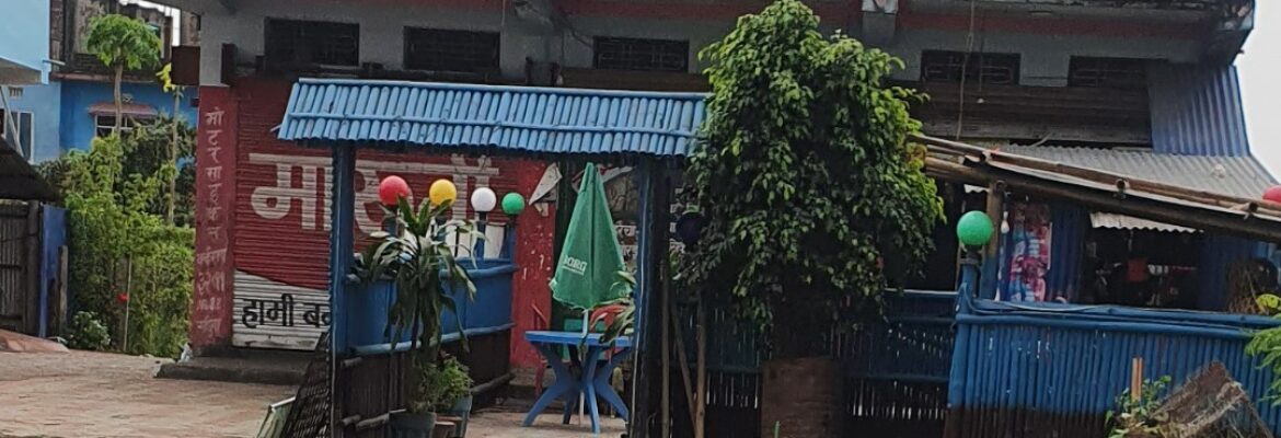 Krishna Hotel Gachhiya Morang