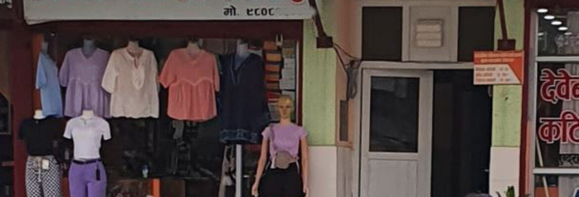 Lama Fancy Salakpur Morang