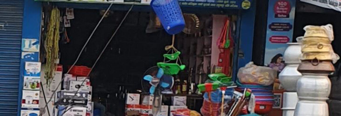 Mandip Bhanda Pasal Salakpur Morang