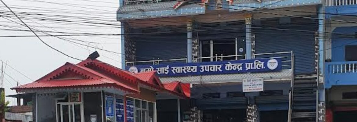 Namo Sai Medical Gachhiya Morang