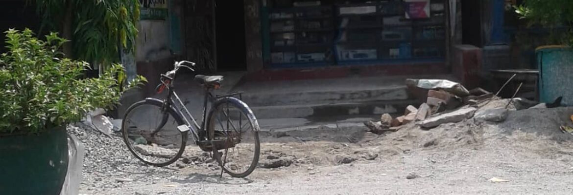 Anupama Digital Photo Studio Prakashpur Sunsari