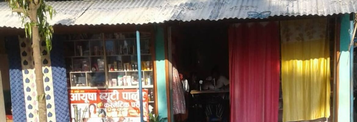 ayusha beauty parlour rajabas and cosmetic rajabas sunsari