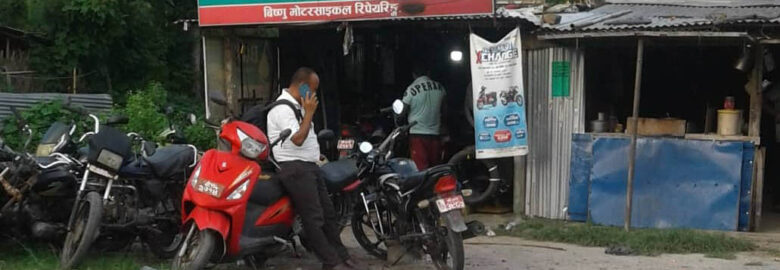Bishnu motorcycle repairing garage prakashpur sunsari