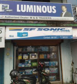 m & b traders surunga inverter battery and tyres center in surunga jhapa