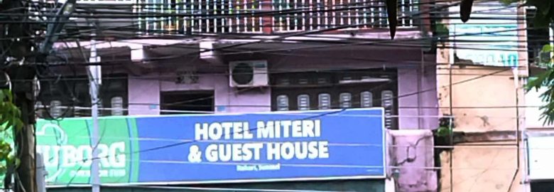 hotel miteri itahari and  best guest house in itahari sunsari
