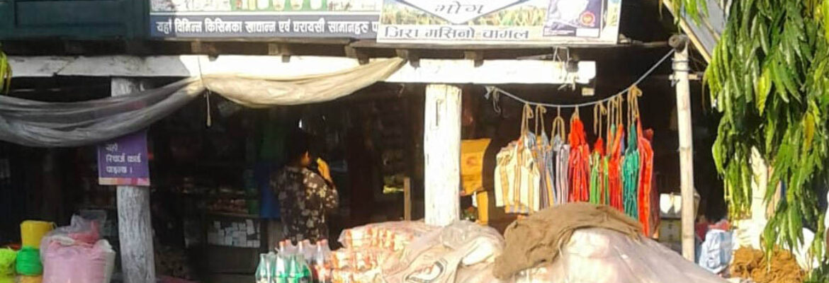 new saptakoshi traders rajabas sunsari