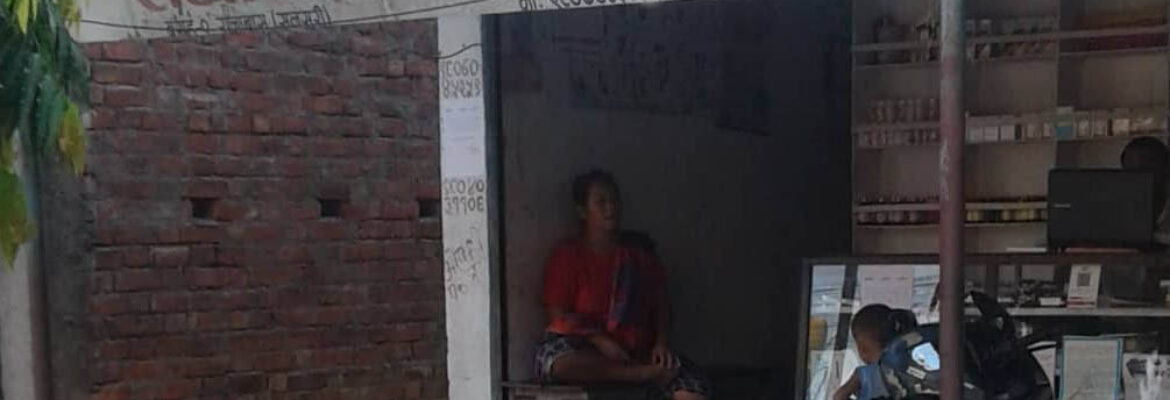 rajabas medical hall sunsari