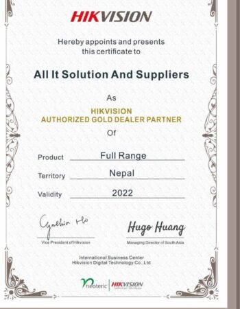 all it solutions itahari cctv ip camera hikvision itahari sunsari