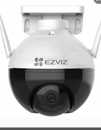 all it solutions itahari cctv ip camera hikvision itahari sunsari