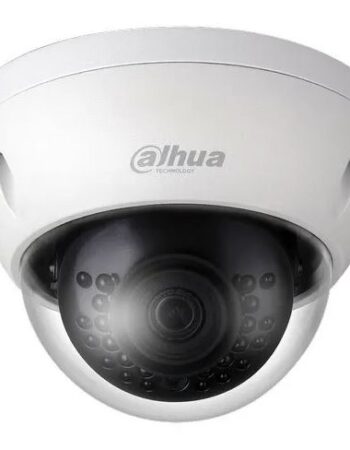 all it solutions itahari cctv ip camera hikvision itahari sunsari