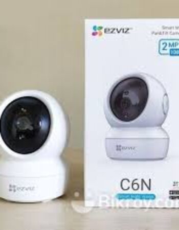 all it solutions itahari cctv ip camera hikvision itahari sunsari