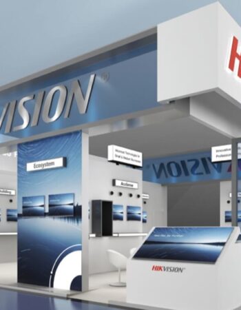 all it solutions itahari cctv ip camera hikvision itahari sunsari