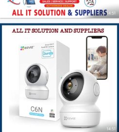 all it solutions itahari cctv ip camera hikvision itahari sunsari