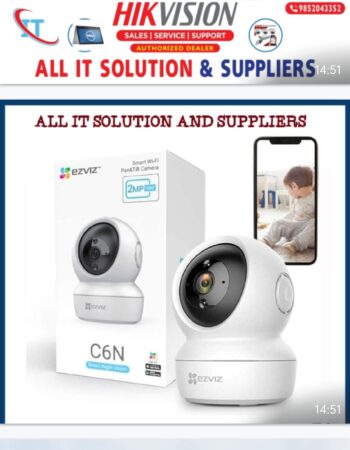 all it solutions itahari cctv ip camera hikvision itahari sunsari
