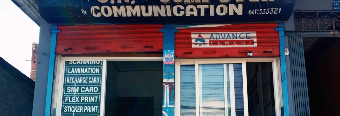 gn computer pokhara best computer institute communication center in pokhara