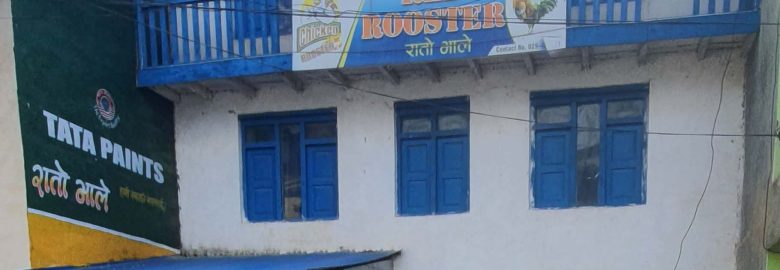 rato bhale hotel bhojpur red rooster hotel bhojpur
