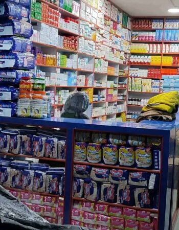 shubhakamana medical bhojpur clinic medical hall in bhojpur