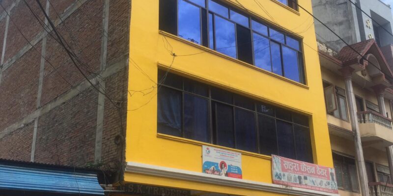 Nisani Educational Consultancy Jadibuti Kathmandu Best Japanese Consultancy